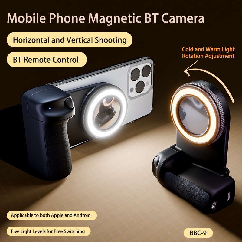 Photography Lighting Assistant - Bluetooth Camera Assist Magsafe Magnetic Remote