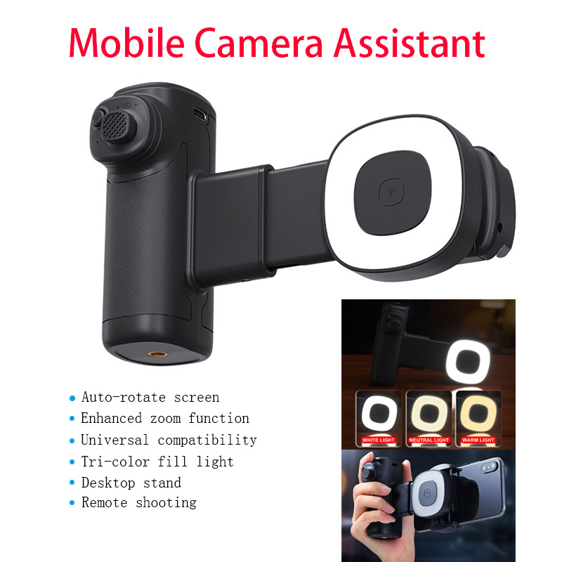 Bluetooth Selfie Handle with F - огляд і ціна Photography Lighting Assistant