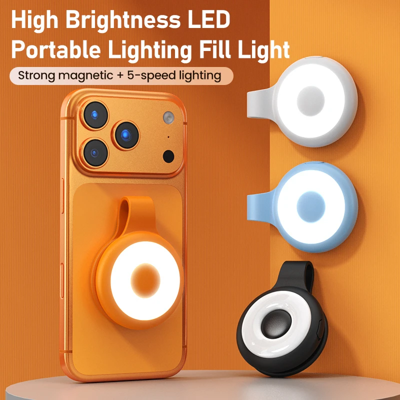 Magnetic Fill Light Portable R - огляд і ціна Photography Lighting Assistant