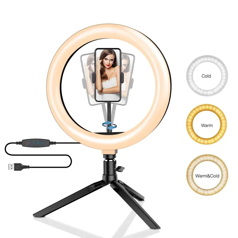 Dimmable26cm LED Ring Light Ki - огляд і ціна Photography Lighting Kits