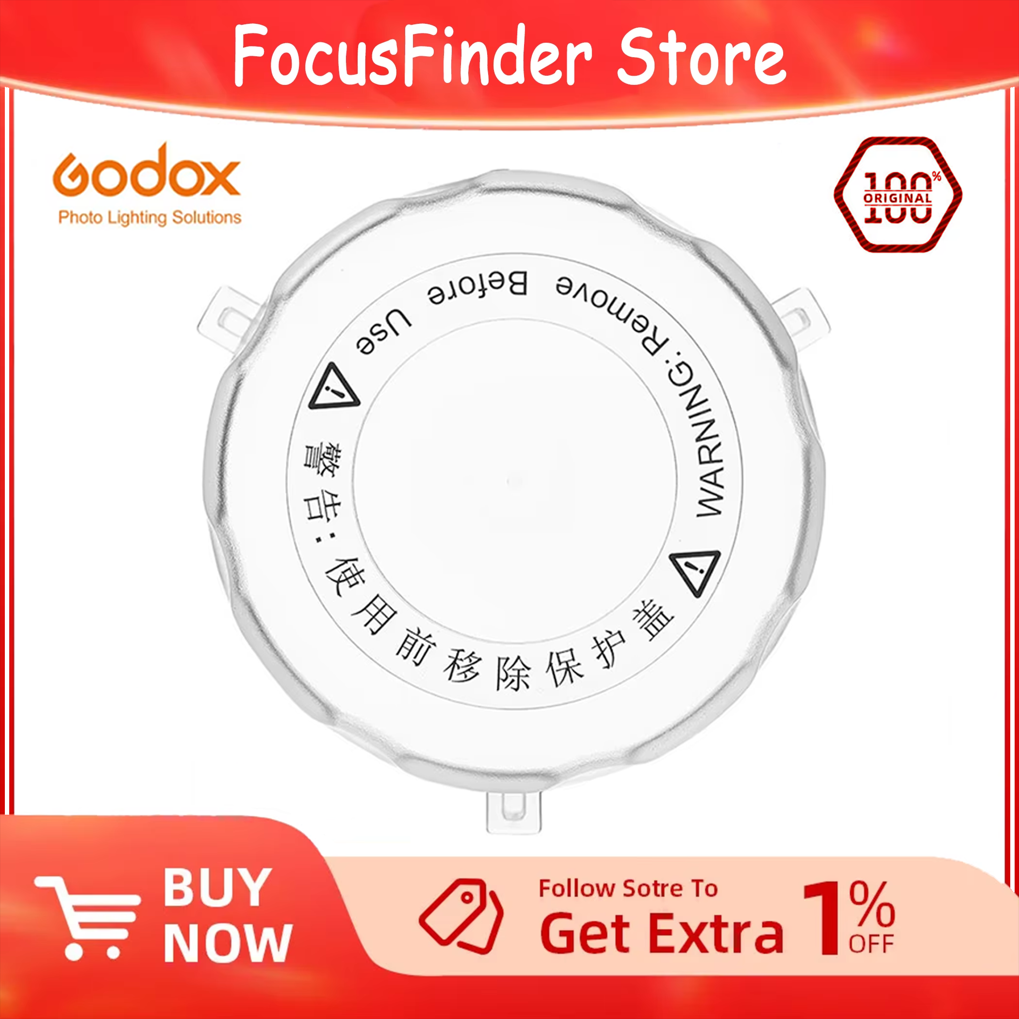 Godox Bowens Mount Glass Cover - огляд і ціна Photography Lighting Godox