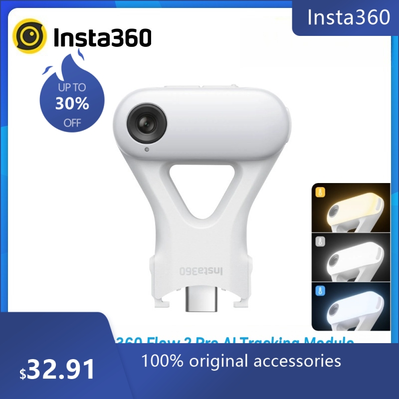 Original Insta360 Flow 2 Pro A - огляд і ціна Photography Lighting Kits