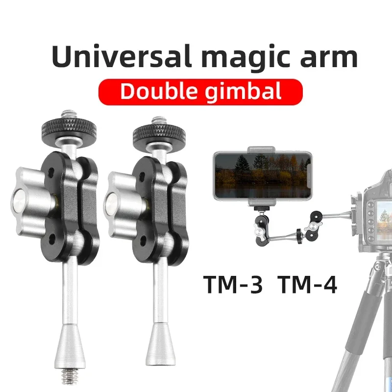 Mini Magic Arm Double Ball hea - огляд і ціна Photography Video Lighting Kit With Adjustable Tripod Stand